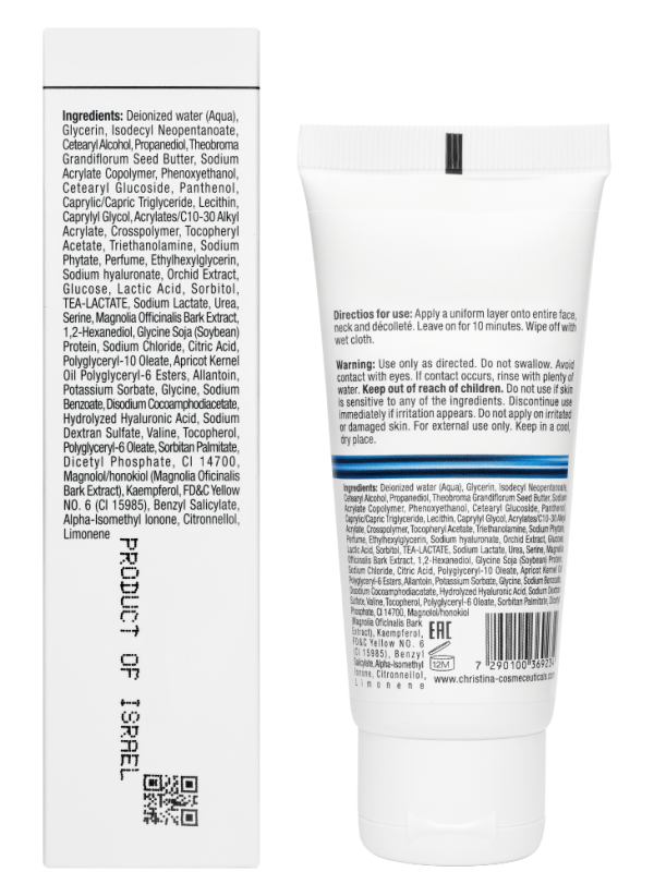 Line Repair Hydra Orchid Hydration Mask - Ультраувлажняющая маска «Орхидея», 60 мл