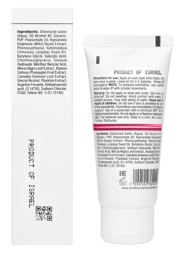 Line Repair Glow Oxygen Peel - Кислородный пилинг, 60 мл — изображение 2