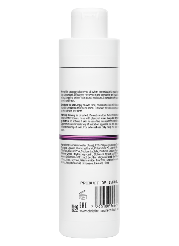 Line Repair Firm Blue Daisy Cleanser - Гидрофильный гель «Голубая маргаритка», 300 мл