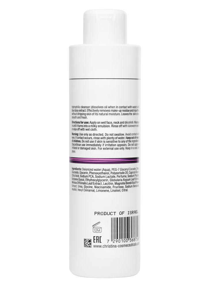 Line Repair Firm Blue Daisy Cleanser - Гидрофильный гель «Голубая маргаритка», 300 мл — изображение 3