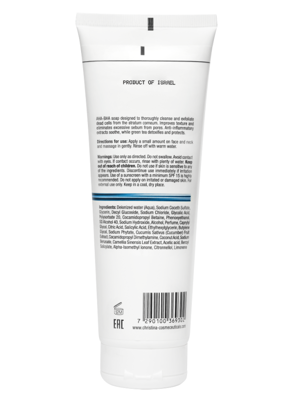 Line Repair Hydra AHA-BHA Active Cleanser - Очищающий активный гель с AHA-BHA кислотами, 250 мл