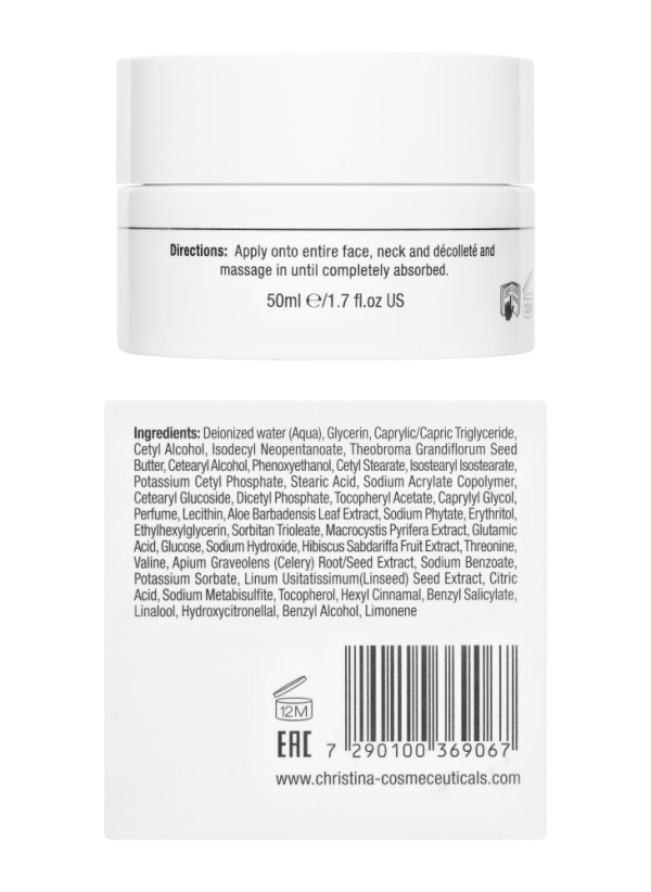 Line Repair Glow Satin Smooth Night Cream - Разглаживающий ночной крем «Сатин», 50 мл