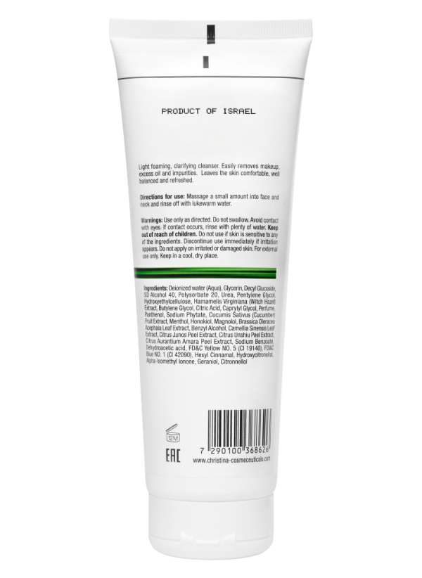 Line Repair Nutrient Pure Natural Cleanser - Легкий натуральный очищающий гель, 250 мл