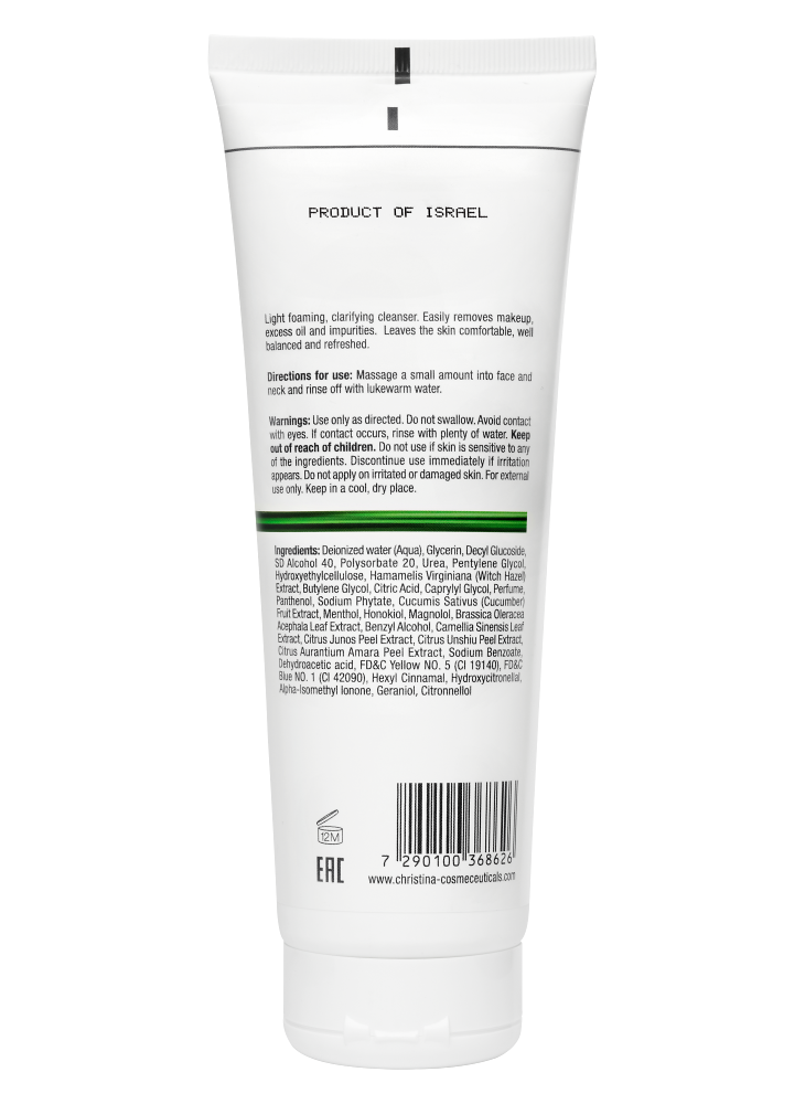 Line Repair Nutrient Pure Natural Cleanser - Легкий натуральный очищающий гель, 250 мл — изображение 5