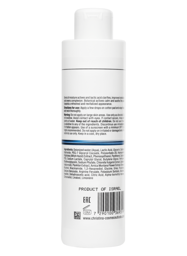 Line Repair Hydra Lactic Active Toner - Эффективно очищающий тоник, 300 мл