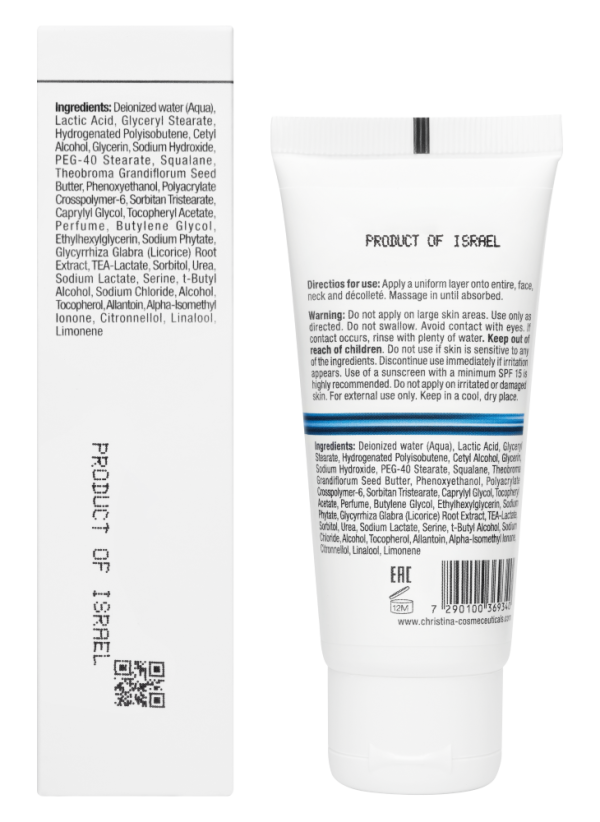 Line Repair Hydra Lactic Night Repair - Восстанавливающий ночной крем с молочной кислотой, 60 мл