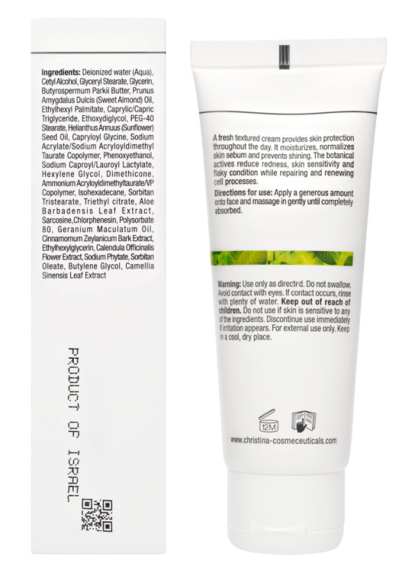 Bio Phyto - Balancing Cream - Балансирующий крем, 75мл.