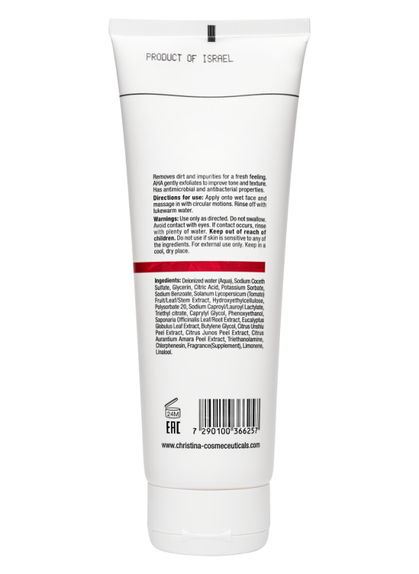 COMODEX - Clean & Clear Cleanser - Очищающий гель для лица, 250мл.