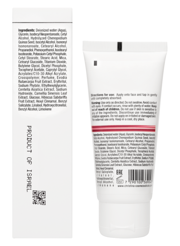 Line Repair Glow Radiance Firm Day Cream - Дневной крем «Сияние и упругость», 60 мл