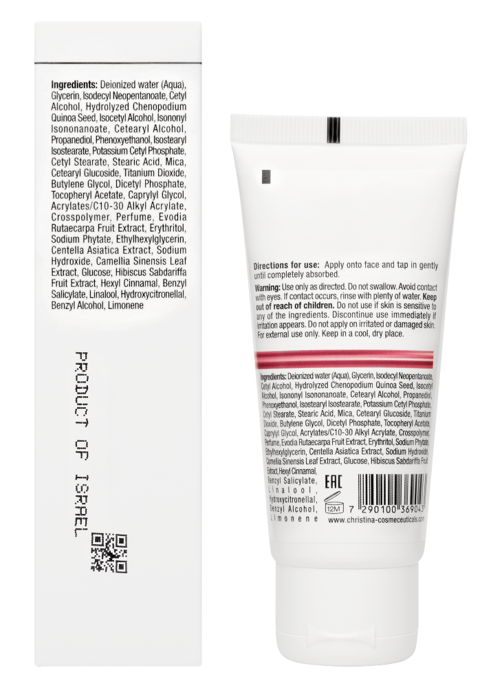 Line Repair Glow Radiance Firm Day Cream - Дневной крем «Сияние и упругость», 60 мл — изображение 3