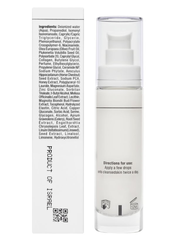 Line Repair Firm Forever Youth Serum - Омолаживающая сыворотка, 30 мл