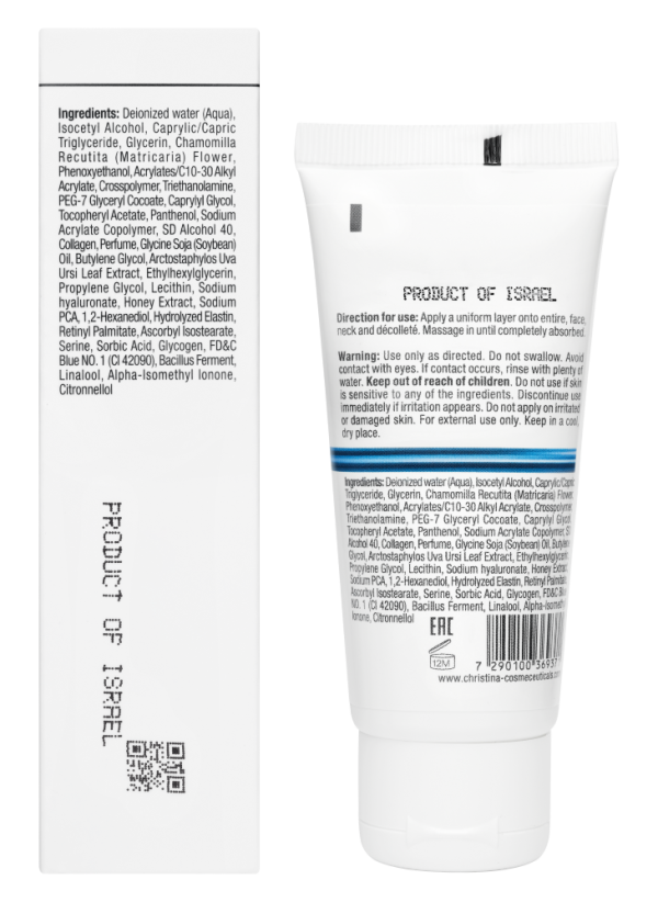 Line Repair Hydra Elastin Collagen - Увлажняющий крем «Эластин, коллаген», 60 мл