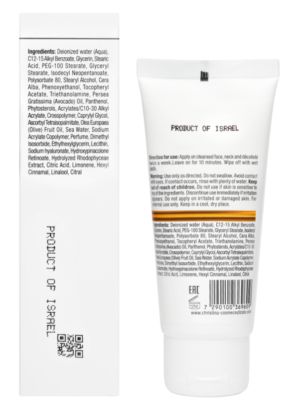 Line Repair Fix HA Repair Mask - Обновляющая маска с ретинолом, 60 мл