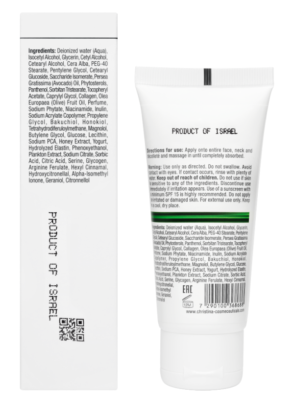 Line Repair Nutrient Niacinamide Night Cream Восстанавливающий ночной крем, 60 мл